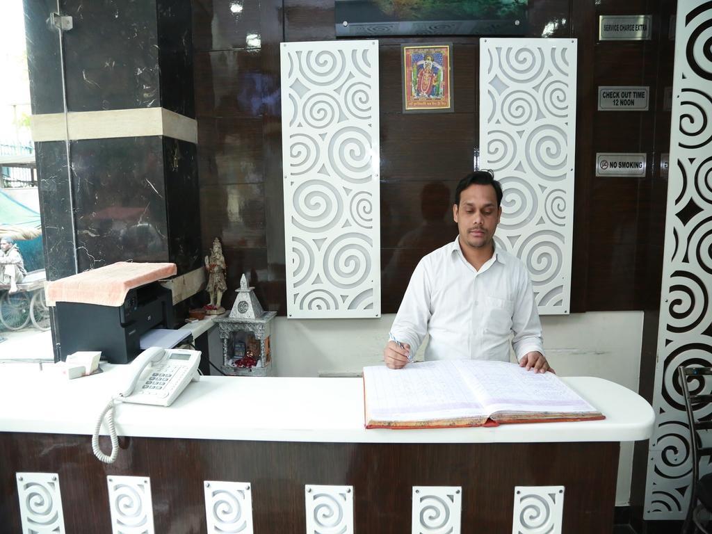 Hotel Shivam International - A Well Hygiene Property All Staff Vaccinated " Nuova Delhi Esterno foto